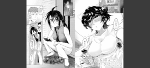 なかだし、こよし。無料 無料 サンプル 4