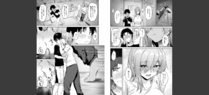 COMIC快楽天ビースト 2025年08月号無料 無料 サンプル 58