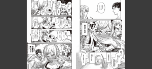 10，000本のゴム 【デジタル特装版】無料 無料 サンプル 57