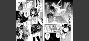 COMIC BAVEL 2025年8月号【月刊化10周年記念フルカラー冊子付き】無料 無料 サンプル 9