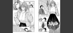 COMIC快楽天 2025年05月号無料 無料 サンプル 183