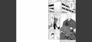 かわいいひと無料 無料 サンプル 27