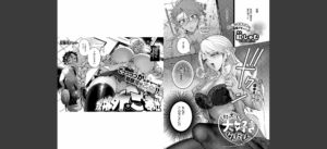 COMIC E×E 60【FANZA限定特典付き】無料 無料 サンプル 65