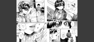 COMIC快楽天 2025年04月号無料 無料 サンプル 214