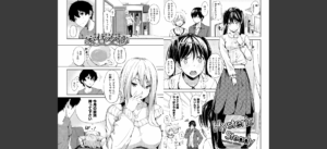 おやつの時間無料 無料 サンプル 31