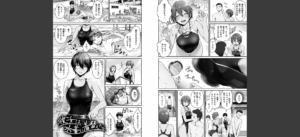 おんなのこのがっこうせっくす無料 無料 サンプル 41
