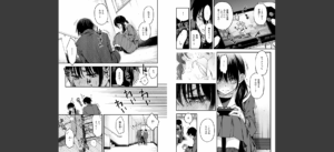 COMIC快楽天 2025年06月号無料 無料 サンプル 228