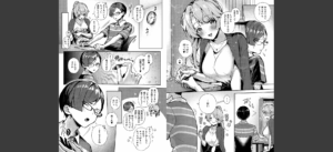 ぼくたちはお姉ちゃんの虜【電子版限定特典付き】無料 無料 サンプル 9