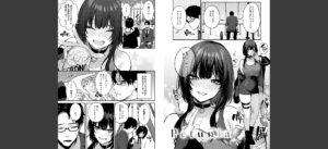 もう一度、してみたい。【デジタル特装版】無料 無料 サンプル 9