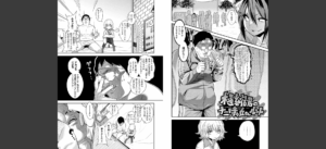 Fxxk Street Girls無料 無料 サンプル 59