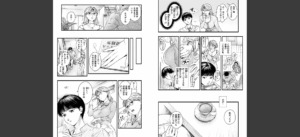 アオハルコンプレックス【FANZA限定】無料 無料 サンプル 9