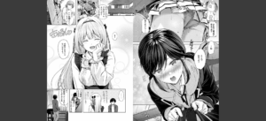 イタズラトーク無料 無料 サンプル 1