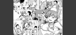 エッチなナース達が個室で交尾してくれるって本当ですか！？【通常版】無料 無料 サンプル 9