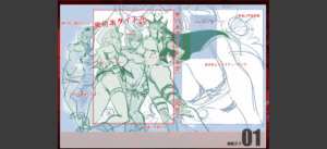 スキを魅せたらハメられて 【デジタル特装版】無料 無料 サンプル 9