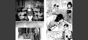 ピリオド無料 無料 サンプル 9