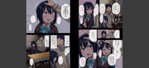 ヤラせてくれる先輩無料 無料 サンプル 9