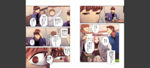 【フルカラー】セクストップウォッチ【単行本版】 1無料 無料 サンプル 43